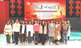 南阳师院爆料事件视频,真相与舆论的碰撞