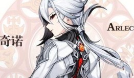 关于仆人的最新爆料,仆人背后的惊人真相，最新爆料震惊业界！