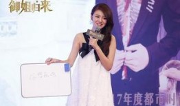 御姐爆料视频,揭秘娱乐圈不为人知的幕后故事