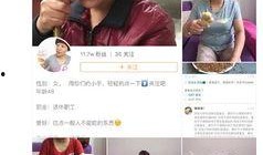 大妈爆料被打视频播放网站,网络暴力事件再引关注