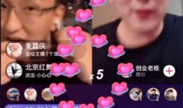 外网爆料海哥事件视频在线观看,揭秘网络爆料的真实内幕