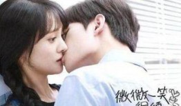 娱乐爆料接吻视频大全,接吻视频大全大揭秘